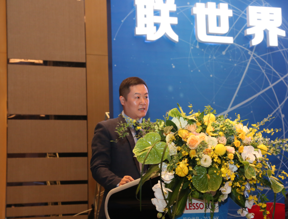 聯(lián)塑集團財務(wù)總監(jiān)進行業(yè)務(wù)推介