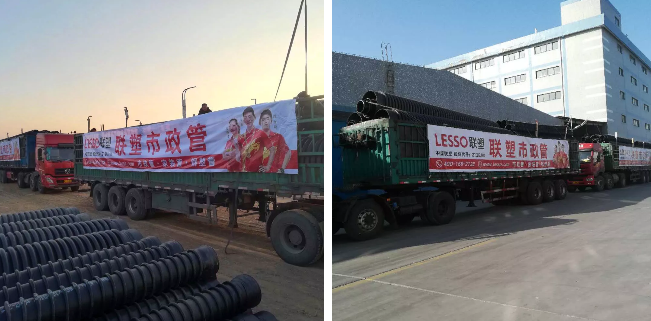 雄安市民服務中心項目工程