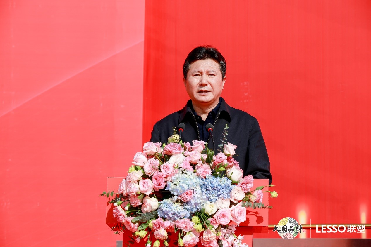 南昌新建區區委書記饒紹清發言